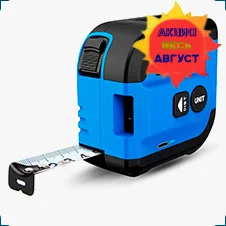 Лазерная рулетка Noyafa NF-2260L купить в суперайс по низкой цене