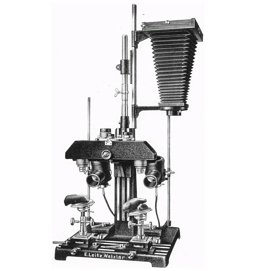 купить сравнительный микроскоп в Суперайс