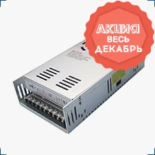 Блок питания, 24В, 15А, 360Вт купить в Суперайс