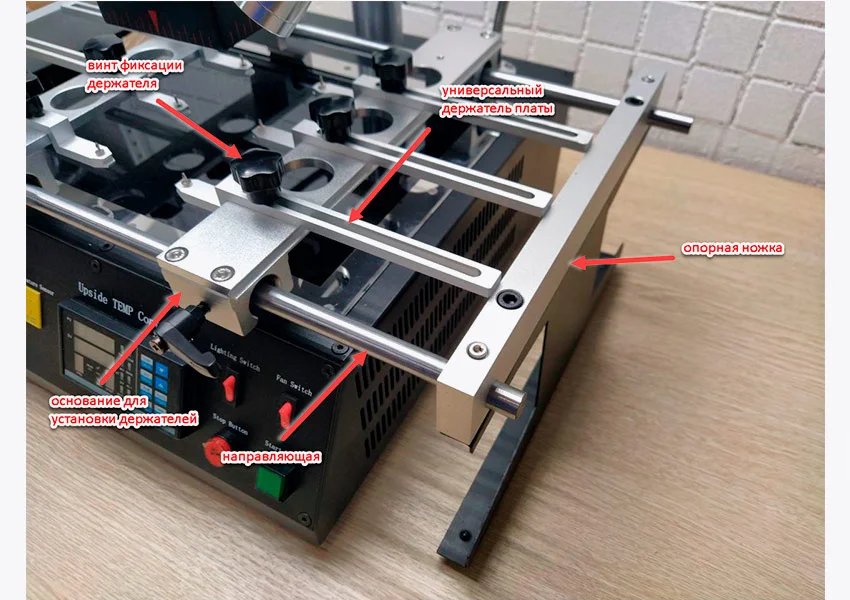 Конструкция стола-держателя