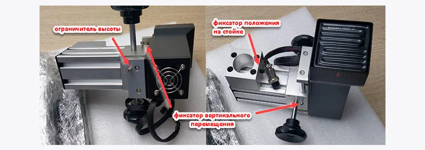 Конструкция верхнего нагревателя