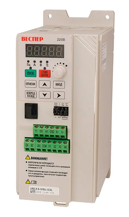 Веспер е5 мини