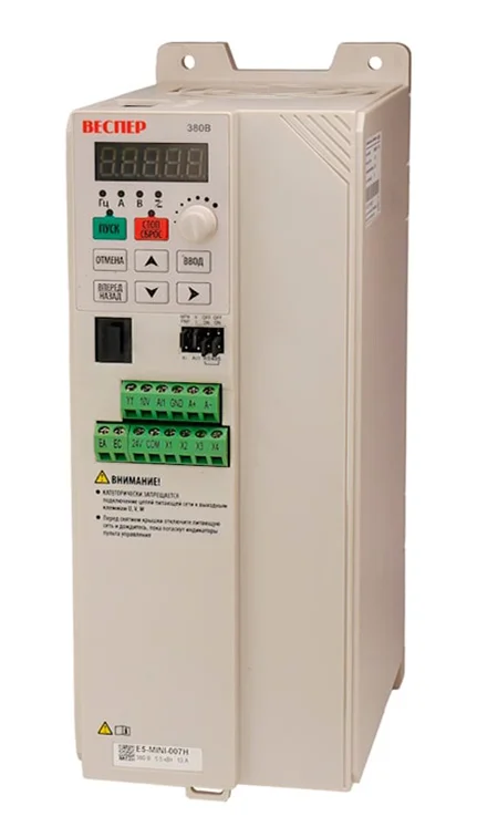 Конвертер веспер 5 5 квт