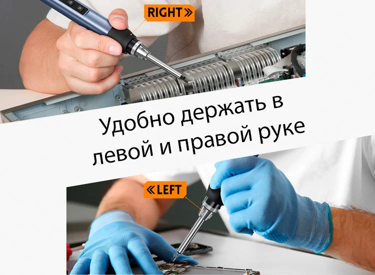 FNIRSI HS01 фото паяльника