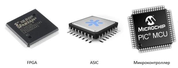 внешний вид микросхемы