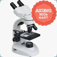 Портативный тестер аккумуляторов NJTY TY6402 купить в суперайс со скидкой