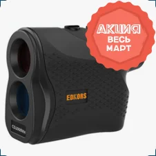 Цифровой микроскоп USB BTY X-603 купить в суперайс со скидкой