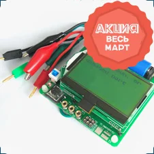 Купить паяльную станцию GORDAK 952S в магазине Суперайс