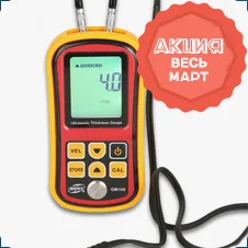 купить Электрический паяльник ATTEN SA-50 в Суперайс