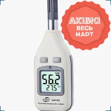 Генератор сигналов Fg-100 (карманный) : скидка в черную пятницу