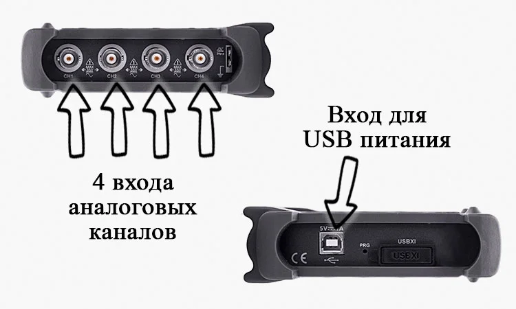 USB осциллограф Hantek 6254BC