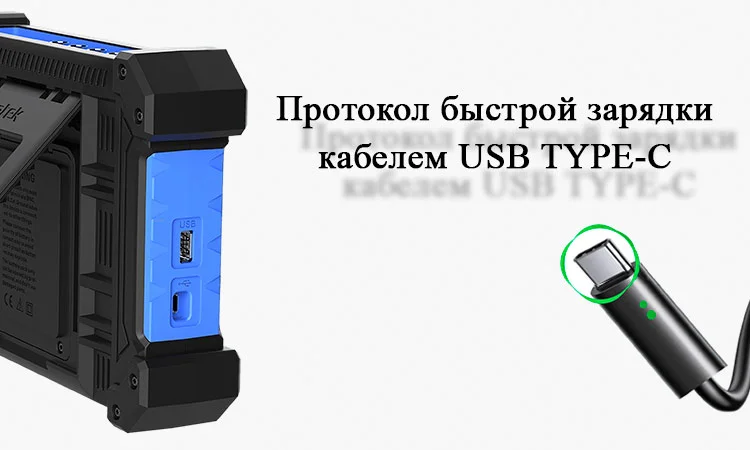 Планшетный осциллограф с быстрой зарядкой Hantek TO1202D