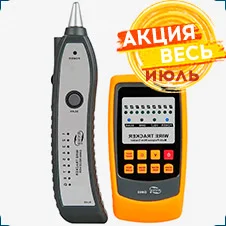 Кабельный (LAN) тестер Benetech GM60 купить в суперайс по низкой цене