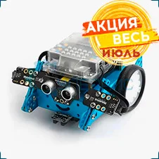 набор Makeblock mBot Add-on Pack Interactive Light and Sound купить в суперайс по низкой цене