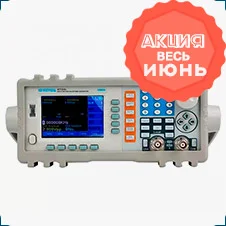 Генератор сигналов Atten (Gratten) ATF20B+ купить в суперайс по низкой цене