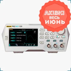 генератор сигналов Rigol DG811 купить в суперайс по низкой цене