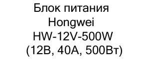 биологический микроскоп 2000X купить в суперайс по невысокой цене