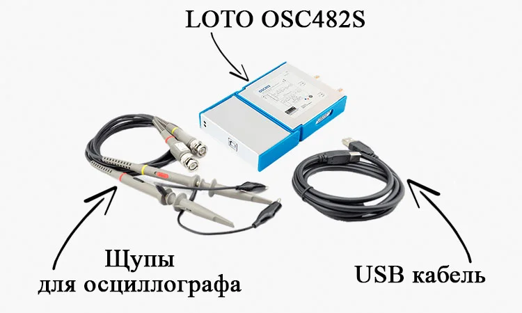 Осциллограф-приставка LOTO OSC482S