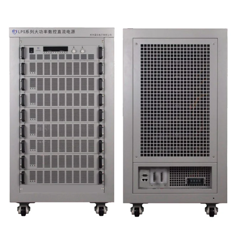 Импульсный источник питания LANYI LPS8018 заказать в магазине Суперайс