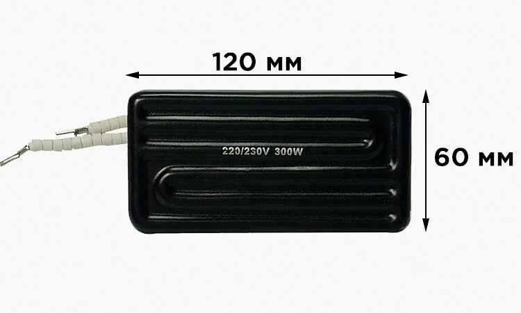 Нагреватель для паяльных станций Ly M770, Ly R690, Ly G720