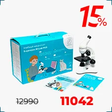 Учебный микроскоп Supereyes MyLab M15