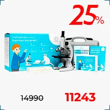 Школьный монокулярный микроскоп Supereyes MyLab M17