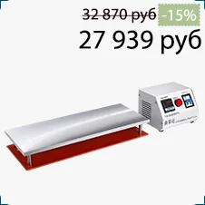 XIN HAO MAI X2060 Платформа нагревательная XIN HAO MAI X2060