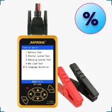 Блок питания Mean Well NES-50-12 купить в суперайс со скидкой