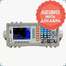 Купить генератор сигналов Atten (Gratten) ATF20B+ в Суперайс со скидкой