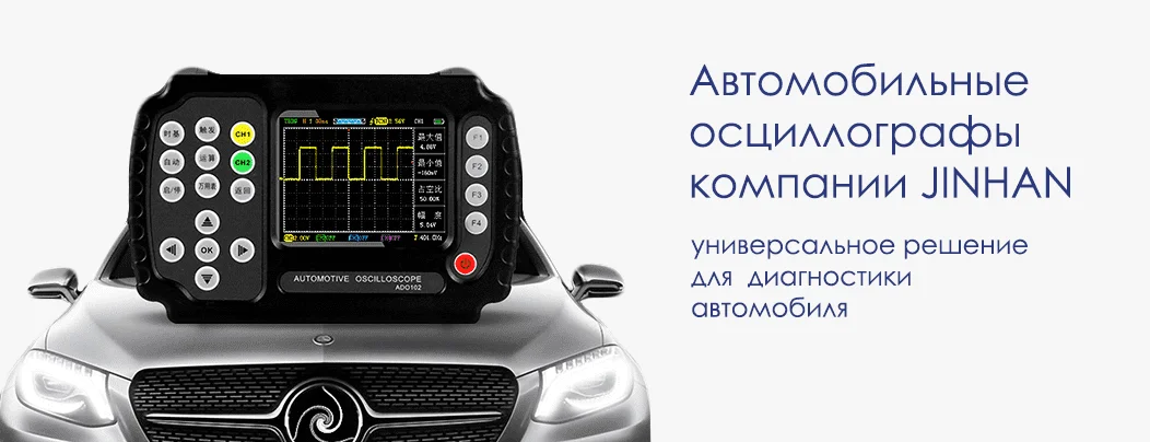 широкий выбор лазерных дальномеров рулеток популярных брендов в суперайс