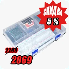 купить набор uno r3 со скидкой