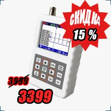 купить цифровой осциллограф со скидкой