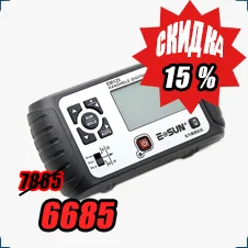 купить портативный осциллограф со скидкой