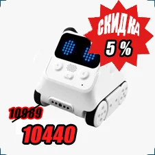 купить робот Makeblock со скидкой