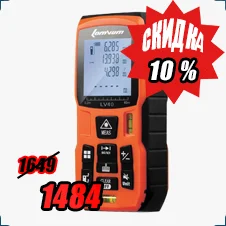 купить источник питания napui со скидкой