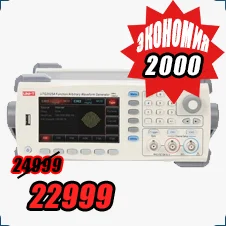 генератор сигналов uni-t купить в черную пятницу в суперайс