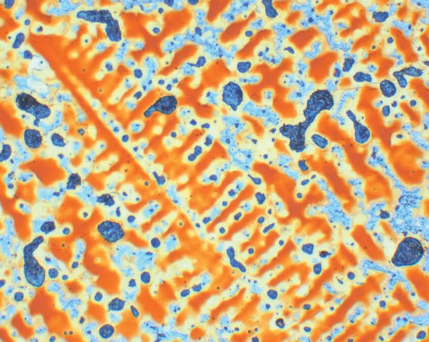 купить металлографический микроскоп в Суперайс