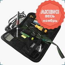 Набор для пайки CXG 10 в 1 (паяльник, расходники, ручной инструмент) купить в Суперайс