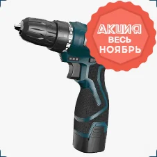 купить микроскоп с адаптером для телефона на 1 сентября в суперайс