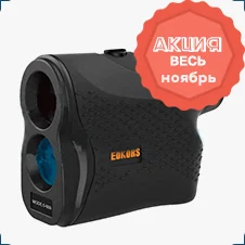 Дальномер EDKORS CS1000 купить в Суперайс