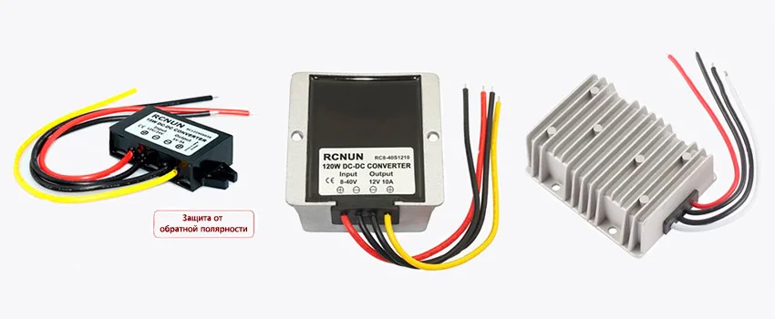 модуль питания dc dc купить в Суперайс