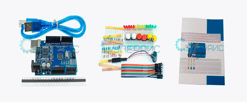 Стартовый набор Starter Kit Basic