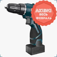 купить дрель шуруповерт со скидкой в магазине суперайс