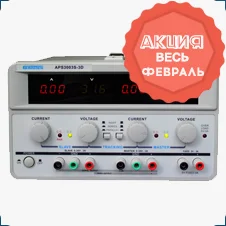 купить лабораторный источник питания gratten в магазине суперайс