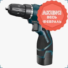 купить дрель шуруповерт в суперайс по низкой цене