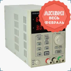 программируемый источник питания korad купить онлайн со скидкой в суперайс