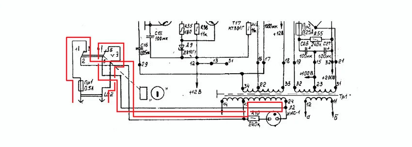 схема советского блока питания