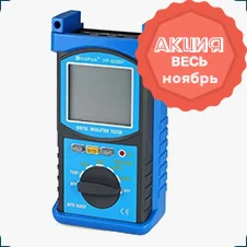 Купить мегаомметр-тестер HoldPeak HP-6688F со скидкой в Суперайс
