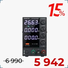 купить источник питания по акции в магазине суперайс