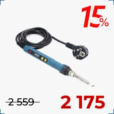 купить паяльник 110 Вт дешево в магазине суперайс